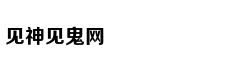 今夏的主角是复古POLO衫